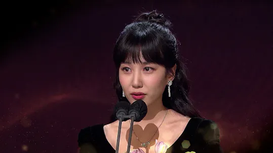 2022 KBS Drama Awards Teaser 1