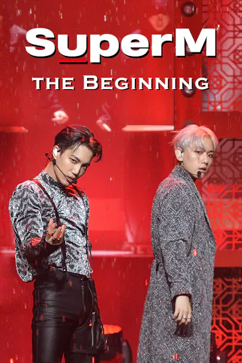 SuperM the Beginning