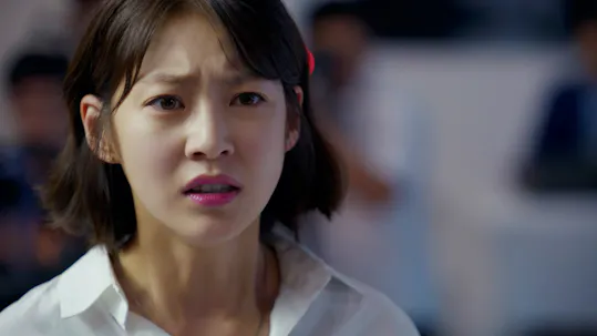Are You Human? Episode 3