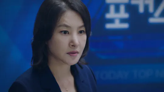 Doctor Detective Episode 27