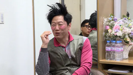 My Little Old Boy Episode 293