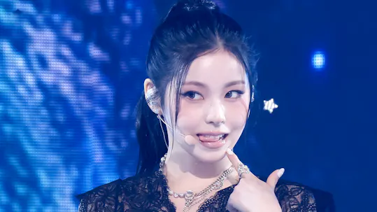 SBS Inkigayo Episode 1287