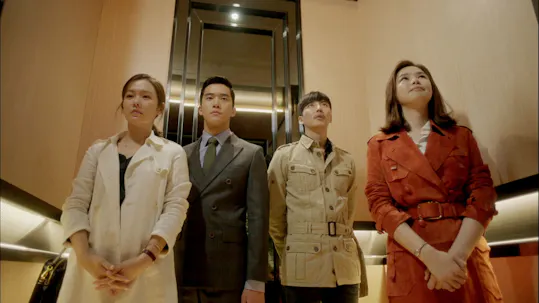 Don't Look Back : The Legend of Orpheus Episode 4