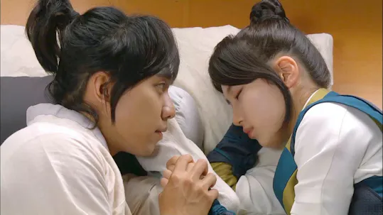 Kangchi, the Beginning Episode 22