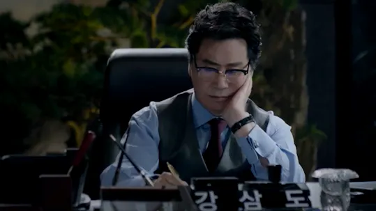 The Banker Teaser 2