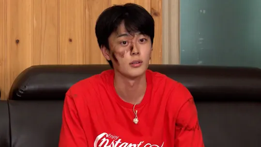 2 Days and 1 Night 4 Episode 240