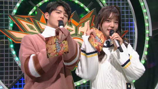 Music Bank K-Chart Episode 905