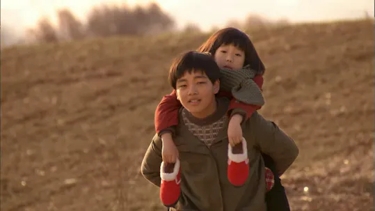 Giant Episode 3