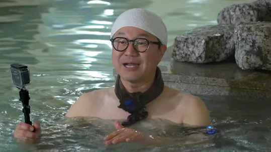 Battle Trip 2 Episode 14