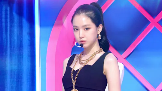 Music Bank K-Chart Episode 1024