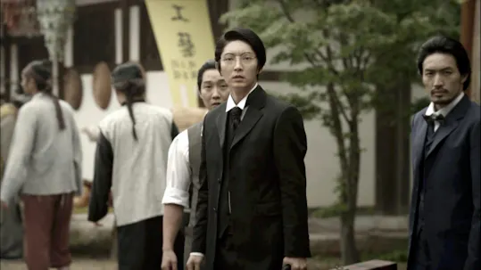 Gunman In Joseon Episode 5