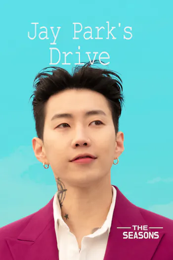 Las estaciones: el paseo de Jay Park