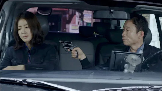 The Guardian Episode 14