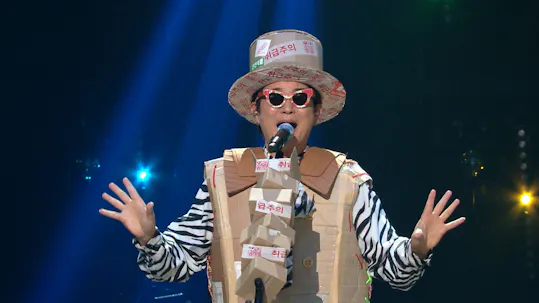 Yu Huiyeol's Sketchbook Episode 560