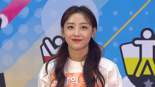 2020 Idol Star Athletics Championships - New Year Special Episode 1