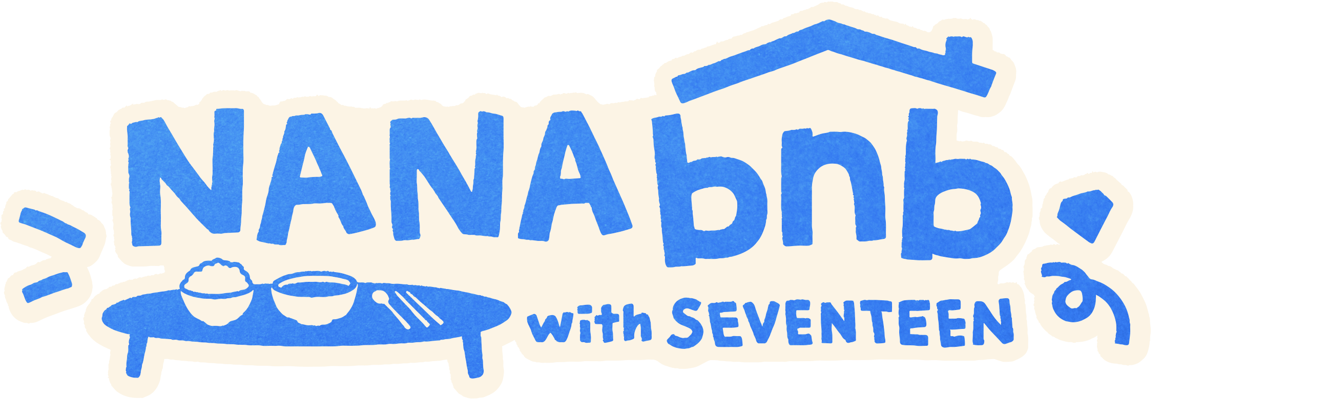NANA bnb with SEVENTEEN | Watch Korean Series Online - KOCOWA+