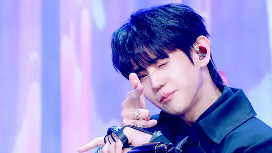 Music Bank K-Chart Episode 1246