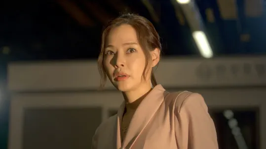 One the Woman Teaser 1