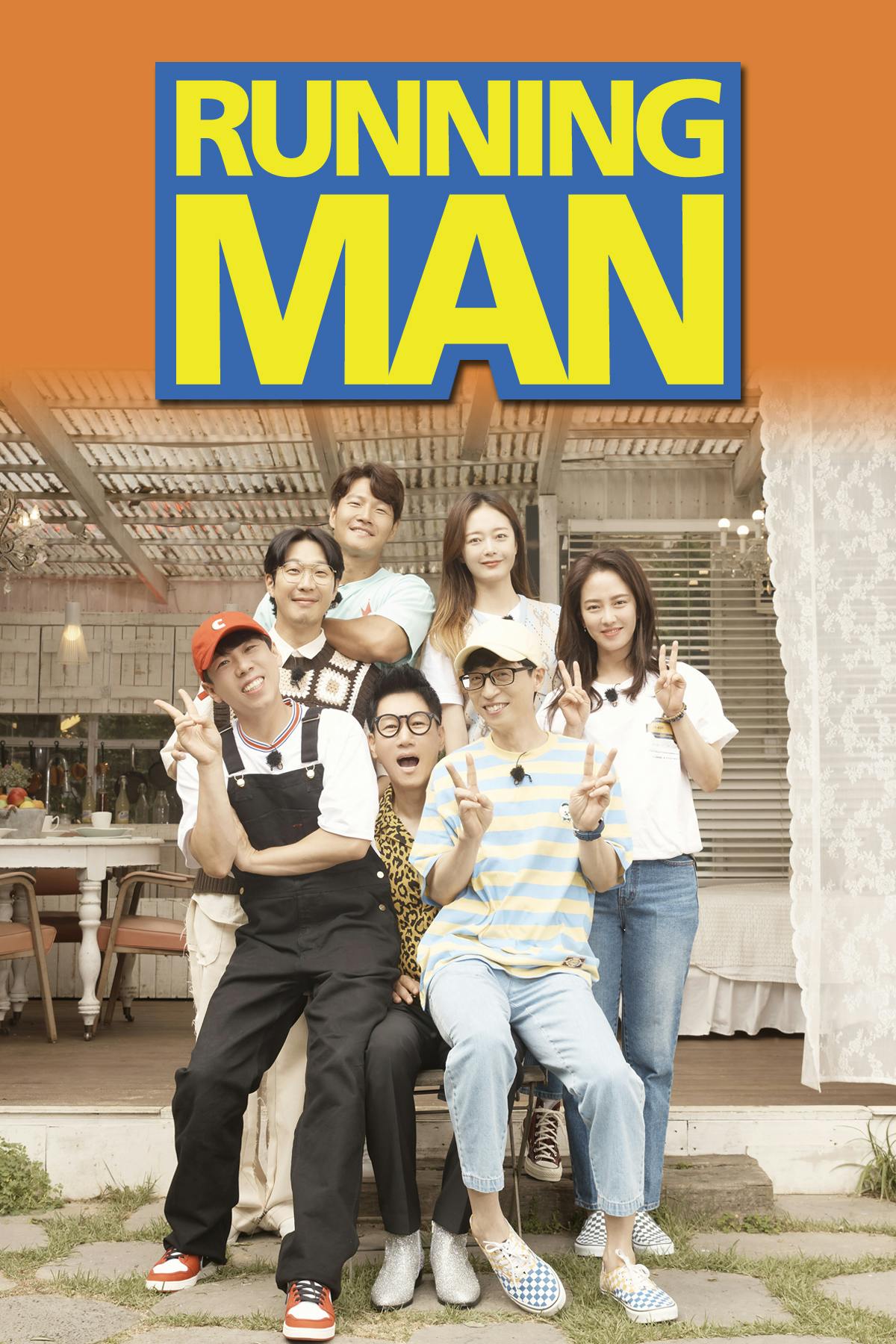 Running man best sale streaming 525