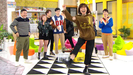 Happy Together Episode 525