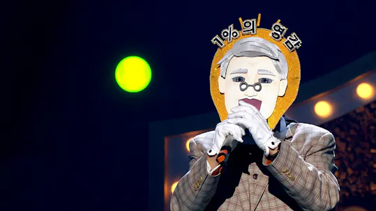 The King of Mask Singer Episode 352