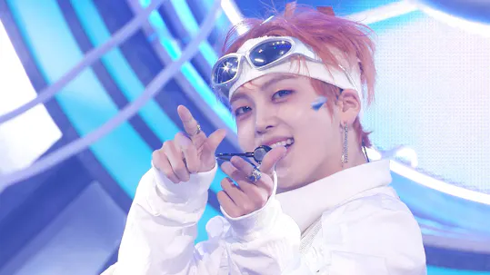 SBS Inkigayo Episode 1250