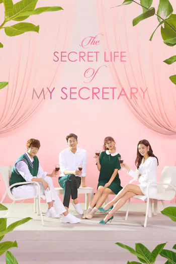 The Secret Life of My Secretary