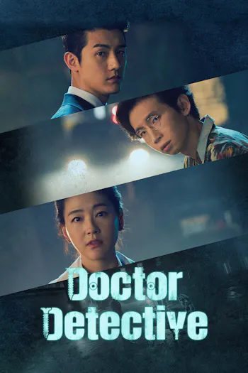 Doctor detective