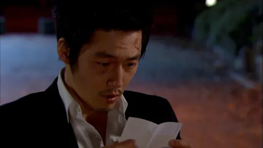 Tazza Episode 12