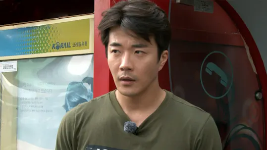 Running Man Episode 264