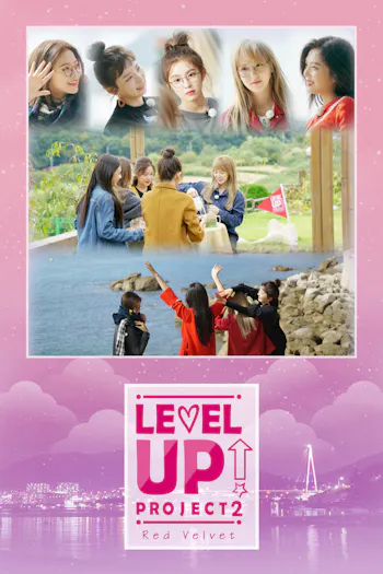 LEVEL UP PROJECT SEASON 2