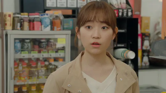 Find Me in Your Memory Episode 14