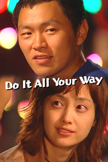 Do It All Your Way