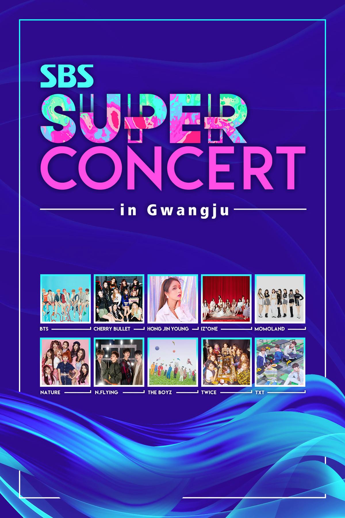 SEVENTEEN in CARAT LAND (2022) | Watch Korean Series Online - KOCOWA+