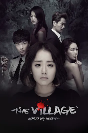 The Village Achiara's Secret