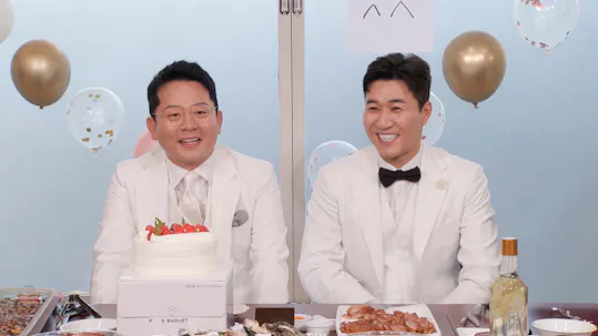 My Little Old Boy Episode 427