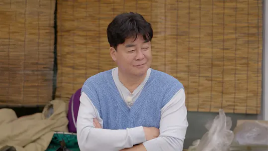 Paik Class Episode 46