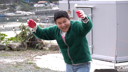 2 Days and 1 Night 4 Episode 250
