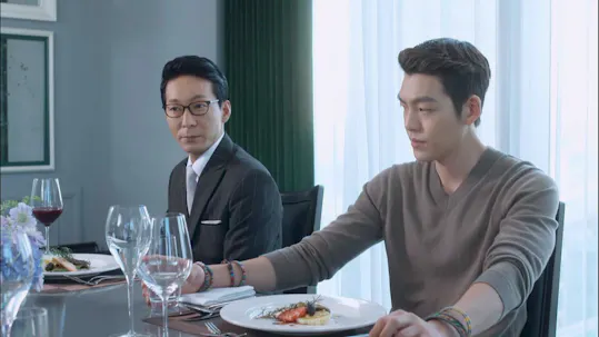 The Heirs Episode 1