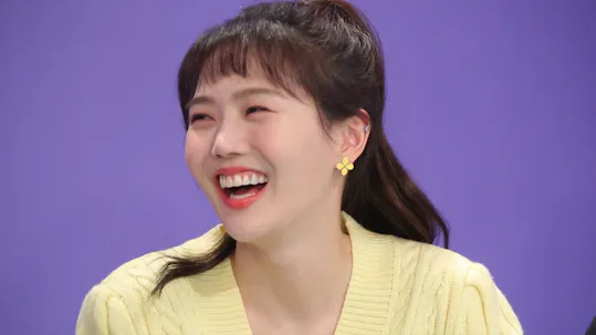 Happy Together Episode 633