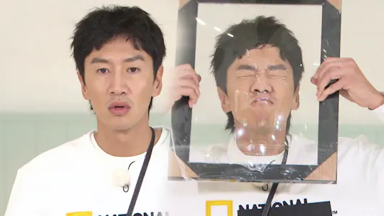 Running Man Episode 423
