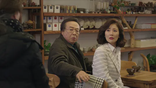 Never Twice Episode 33