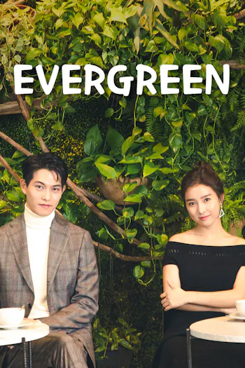 Evergreen