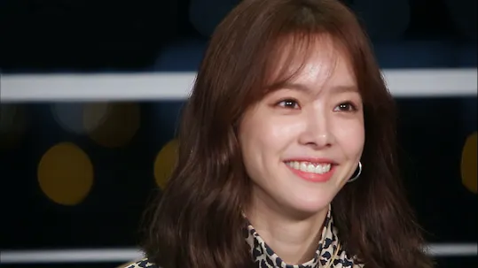 Happy Together Episode 558