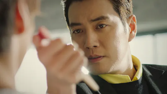 Touch Teaser 1