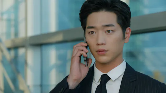 Are You Human? Episode 23