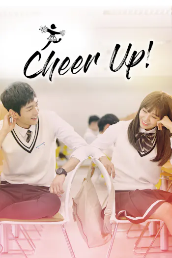 Cheer Up!