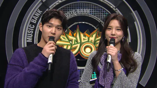 Music Bank K-Chart Episode 916