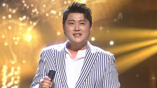 SBS Inkigayo Episode 1047