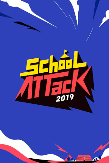 School Attack 2019